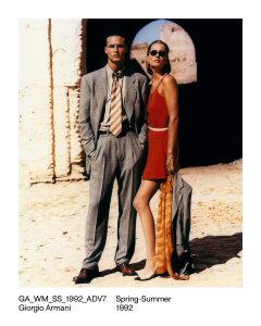 armani archivio ph ig