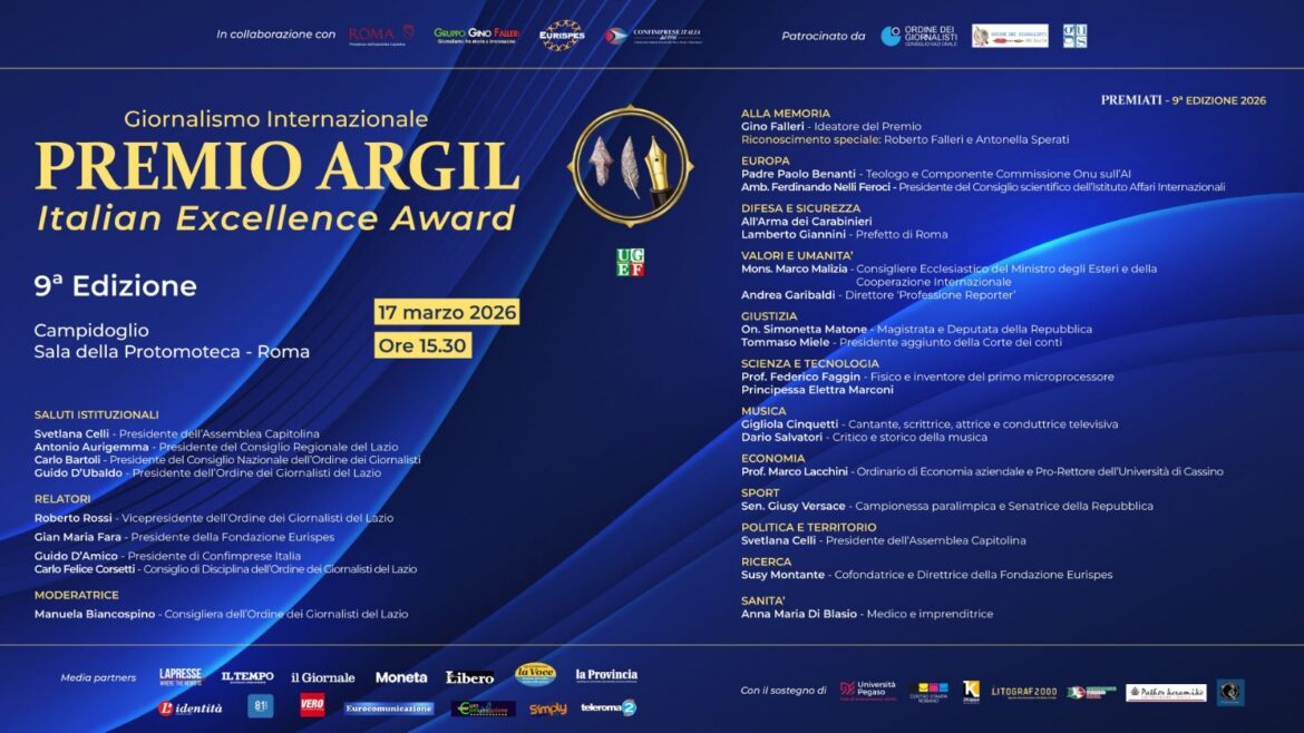 premio argil